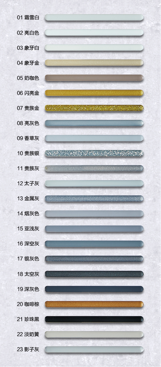 大转湾金牌美缝胶-05.jpg