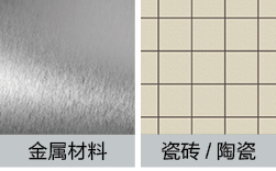 强力免钉胶-11.jpg